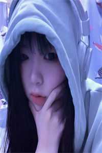 宋晏辞林念安的小说爱意血浸阅读