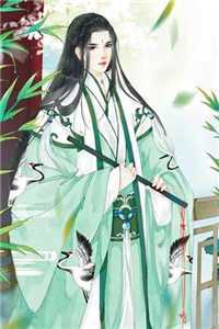 爱过无期全文