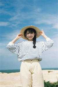 七年之冷苏堇棠林越舟结局+番外
