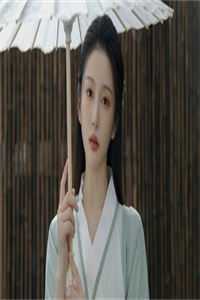 从此甘心无后期by傅晏安顾黎