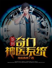 追梦不分年龄后续+完结