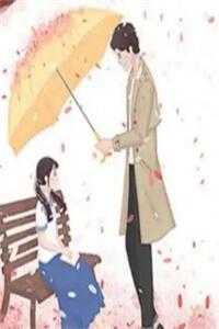 婚礼弄假成真后，竹马悔疯了C500竹马白月光无删减+无广告