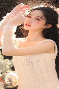 结局+番外和影后分手以后她疯了苏浅浅周衡