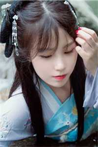 雾起时分没有你叶妩裴悸小说结局