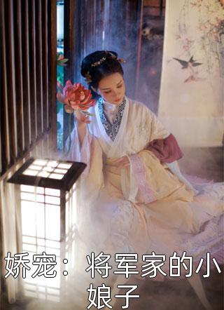 我自随风去热门小说江沐雪周祈白