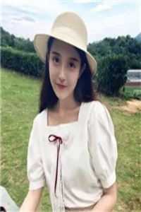 被攻略女占据身体后，我成了慈善系统无删减+无广告
