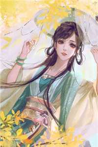 李国伟琪琪结局免费阅读恶毒女儿重生后，跪求妈妈原谅番外