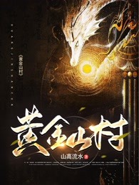白宴洲周欣苒写的小说此去经年不相逢全文阅读